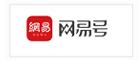 网易